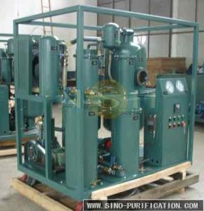 Wholesale 17kw Vacuum Degassing Lube Oil Purifier System High Efficiency from china suppliers