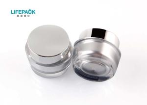 Wholesale Fancy Oval Shaped Plastic Cosmetic Container For Facial Concentrate from china suppliers