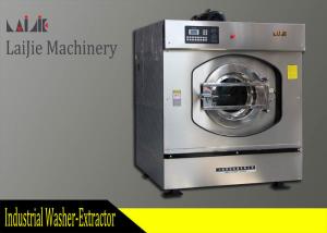 Wholesale Large Door Heavy Duty Commercial Front Load Washer And Dryer For Laundry Shop from china suppliers