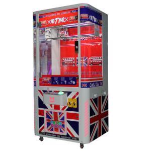 China Indoor Kids Toy Crane Redemption Game Machine / Cutting Prize Scissor Game Machine on sale
