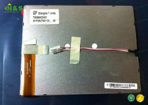 Wholesale Tianma LCD Displays TM056KDH02 5.6 inch 113.28×84.708 mm Active Area 126.5×100 mm Outline from china suppliers