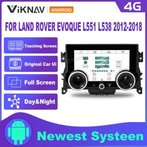 Wholesale Double Din 10&quot; Touch Screen AC Control For Land Rover Evoque L551 L538 from china suppliers
