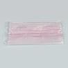 Buy cheap 3 Ply Non Woven Thickening Medical Protective Mask from wholesalers