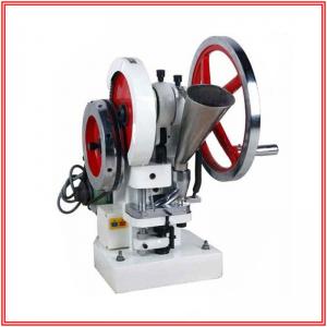 Wholesale 6000pcs/H Tablet Press Machine from china suppliers