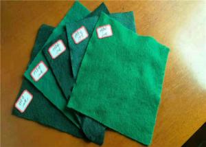Wholesale Erosion Resistance Large Permeable 300g Geotextile Filter Fabric from china suppliers