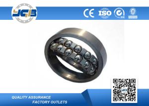 Wholesale Low Friction Self Aligning Ball Bearing / Oil Pump 2301 Industrial Ball Bearings from china suppliers
