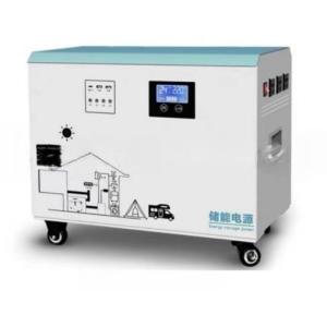 Wholesale Large Capacity ROHS Portable Solar Power Bank Battery 3000w Energy Storage Inverter from china suppliers