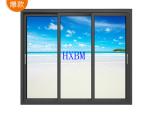 12A 5mm Glass 2.0mm Profile Aluminium Sliding Windows