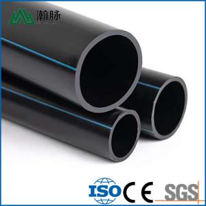 Wholesale Black HDPE Plastic Water Pe Pipe Irrigation Tubes Rolls Supply from china suppliers