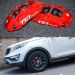 17 Inch Rim Kia Big Brake Kit With 330*28 MM High Carbon Disc Racing And Brake