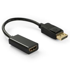Wholesale HDTV Video Projector Cable from china suppliers