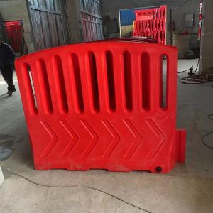 Wholesale Rotomolding Roto Moulded Products Road Fence 1500x1200mm from china suppliers
