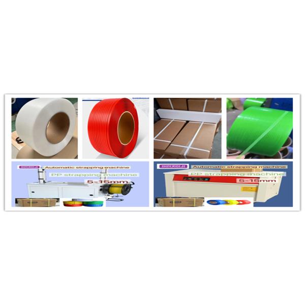 White PP strapping belt 5-19mm Color automatic PP packaging belt for high-speed automatic strapping machines