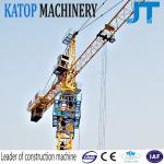 Good after service QTZ125(7040) fixed tower crane for sale