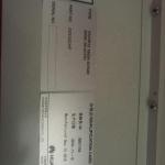 HUAWEI AAU5613 WD7MQTRA3000 02312CHK