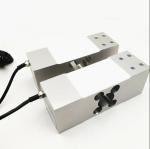 Alloy Aluminum Structure Shear Beam Load Cell 50kg 100kg 200kg 300kg for