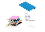Thin-meter Power Bank Show Life Brand Gift Customization Factory Leather