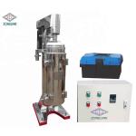 Stainless steel oil centrifuge separator with CE certificate
