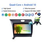 32GB Kia Car Stereo 9 Inch Car DVD Stereo Player For KIA K3 2012-2016