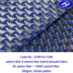 Wholesale Jacquard Fishtail 3K Carbon Aramid Fabric 1500D Blue Carbon Aramid Hybrid Fabric from china suppliers