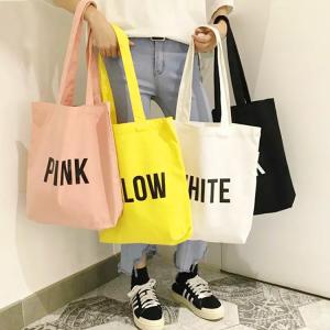 Wholesale Dye Sublimation Printing Cotton 34x45cm Canvas Tote Bag from china suppliers
