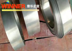 Wholesale Battery Nickel Plated Copper Strip , Copper Metal Strips Good Appearance from china suppliers