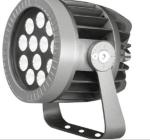 DC24V Waterproof House Spotlights Outdoor For Building Lighting