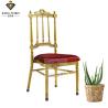 Buy cheap Contemporary Aluminum Gold Chiavari Chairs With Cushions 5cm from wholesalers