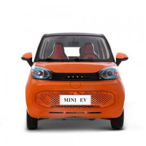 Wholesale Motor E-lavida EV Electric Car 2022 DFSK MINI Car For Adult EV -1 EV -2 Mini EV Car from china suppliers
