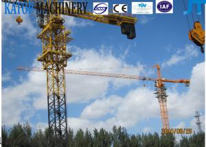 Wholesale QTZ160 6515 10t big construction site tower crane from china suppliers