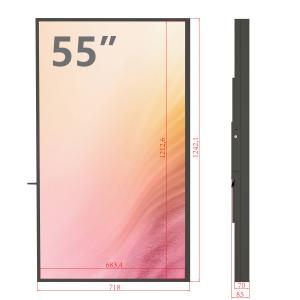 Wholesale Commercial Outdoor Vertical Lcd Advertising Monitor 55 Inch Dustproof from china suppliers