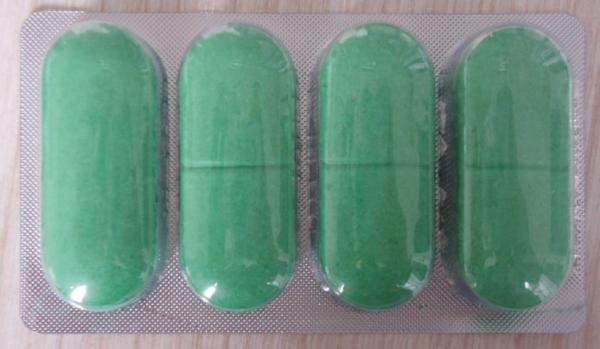 Animal Tablets Levamisole 600mg bolus Item NO.:TB005