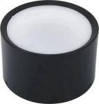 Round Surface Mounted Cylinder Downlight SMD Chip AC110-265V 20W