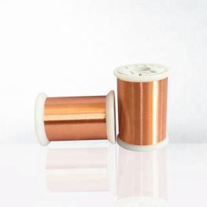 Wholesale 0.025-0.8mm Round Enamelled Copper Wire For Winding from china suppliers