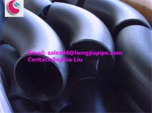 Wholesale small size pipe elbow from china suppliers