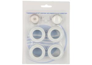 Wholesale 7 Pcs Radiator Fittings / Radiator Accessories Kit Color 9010 9016 White Paint from china suppliers