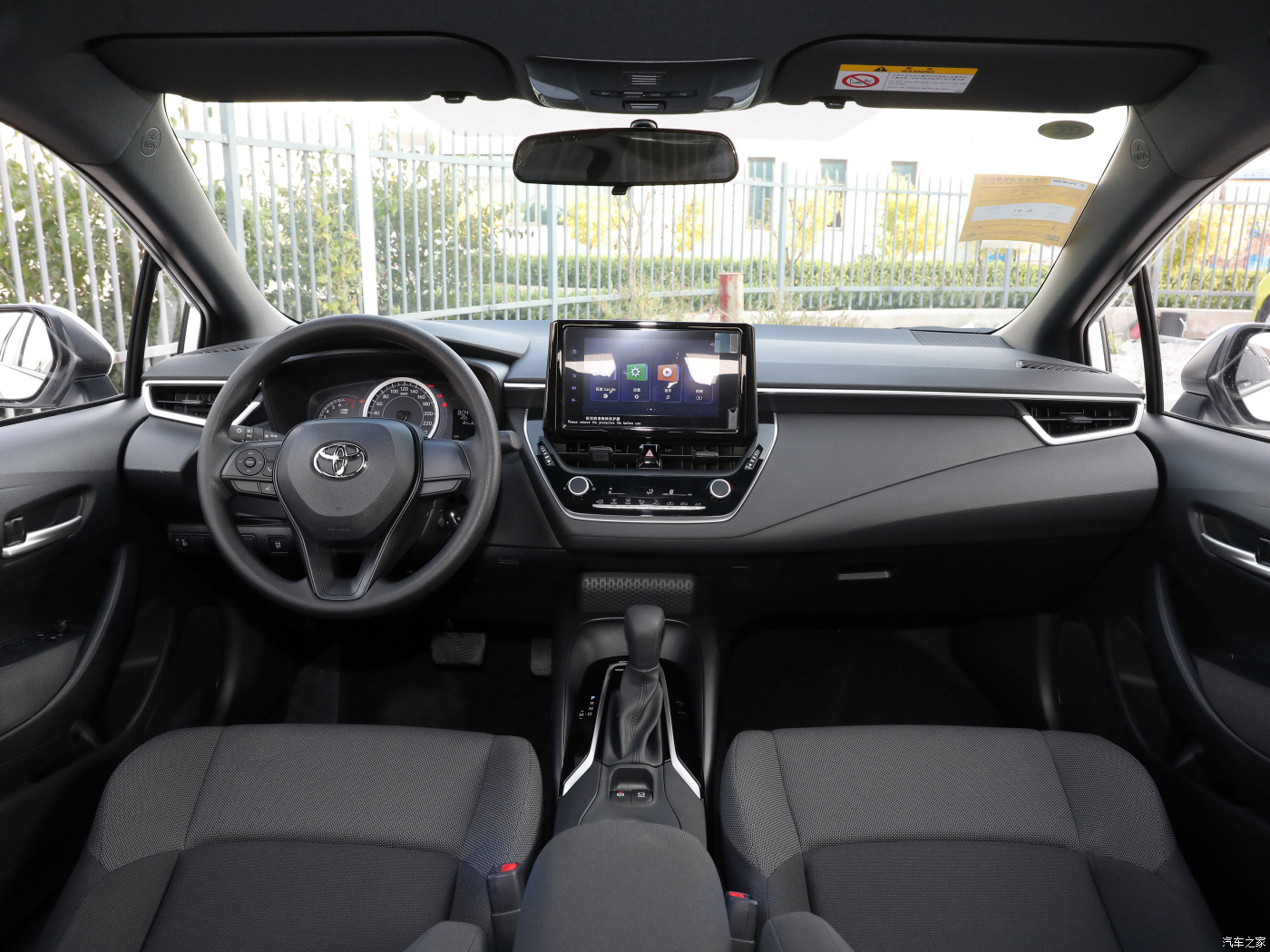 2023 New Toyo ta Hybrid Leiling 185T CVT Sedan with 4.6 m Long Car Body, Displacement and Full Speed Adaptive Cruise System