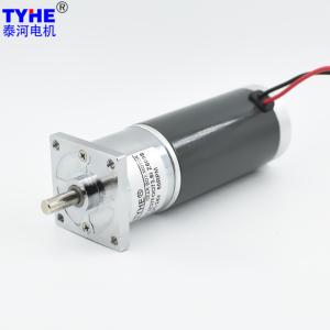 Wholesale D37mm 30W 20W Micro Dc Gear Motor For Auto Feeder 12v 24v 10kgcm 960 Rpm 180 Rpm from china suppliers
