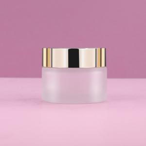 Wholesale Round 30g 200g Cosmetic Cream Containers Hot Stamping from china suppliers