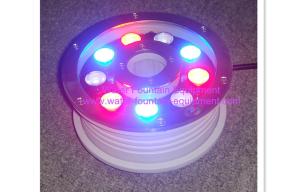 Wholesale 130mm Alu Body Submersible Fountain Lights Led Control For One Nozzle In Water Fountain from china suppliers