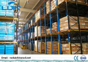 Wholesale Heavy Duty Drive In Pallet Rack For Industrial Workshop Optional Color from china suppliers