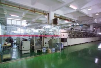 Guang Zhou Sunland New Energy Technology Co., Ltd.