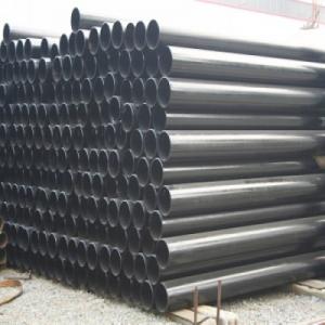 Wholesale ASTM A333 GR.1 pipe from china suppliers