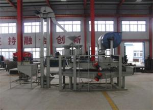Wholesale buckwheat huller, buckwheat shelling machine, buckwheat sheller machine from china suppliers