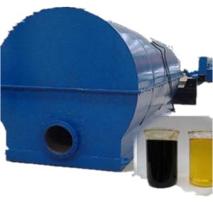Wholesale Host Dimension D1200*3000mm Small Scale Waste Motor Oil Refinery for Diesel Recycling from china suppliers