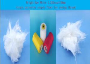 Wholesale Bright Raw White 0.5D Virgin Polyester Staple Fiber Psf Fiber For Sewing Thread from china suppliers