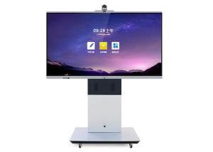 Wholesale Floor Standing Smart Interactive Whiteboard Digital Signage 65'' from china suppliers