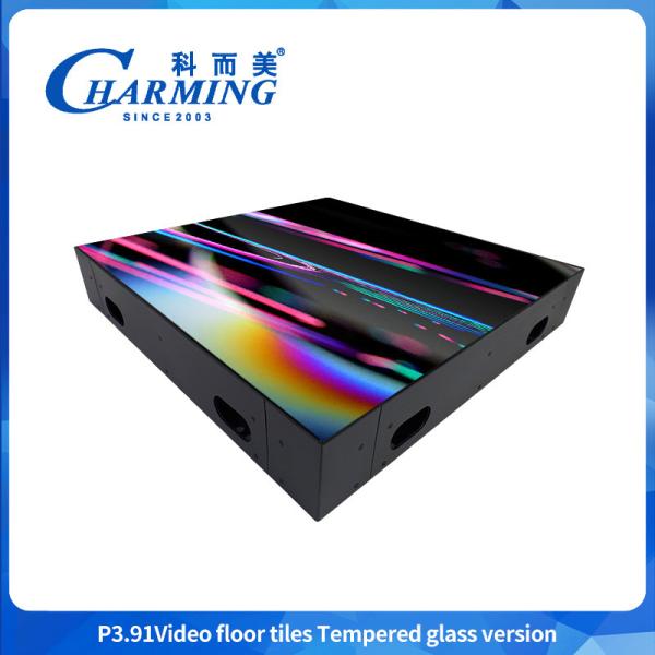 Professional China Indoor SMD1921 Waterproof 3D Glass Mirror LED Display Dance