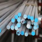 6061 Aluminum Rod Popular Product 30mm Aluminium Rod Aluminium Bar
