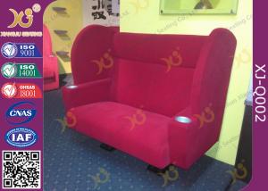 Wholesale High Density PU Foam VIP Cinema Seats With Armrest And Cup Holder from china suppliers